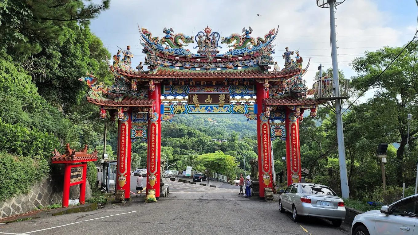 台北爬山的最佳選擇｜2025年完全指南