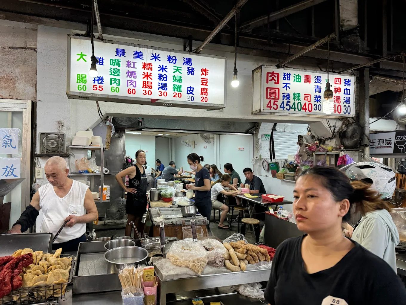 台北爬山的最佳選擇｜2025年完全指南