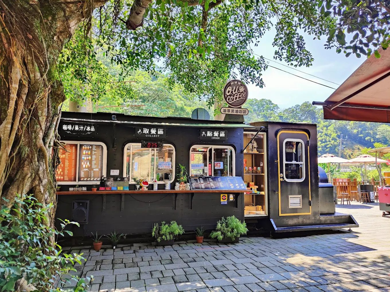 勝興車站｜探索這個隱藏的旅遊寶地