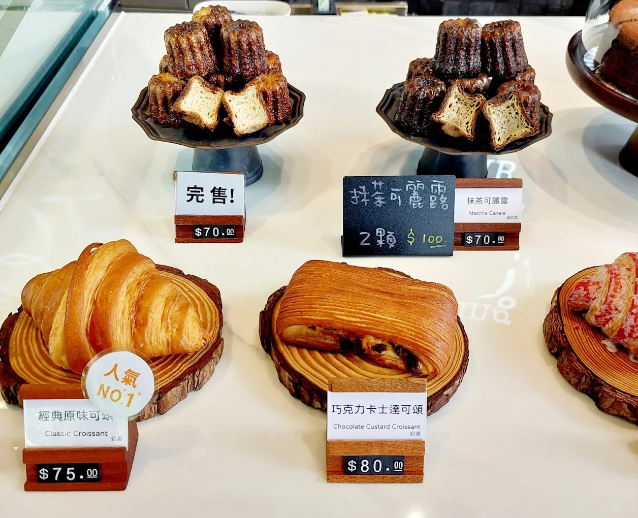 2025巧克力咖啡節：探索巧克力與田園饗宴的完美邂逅