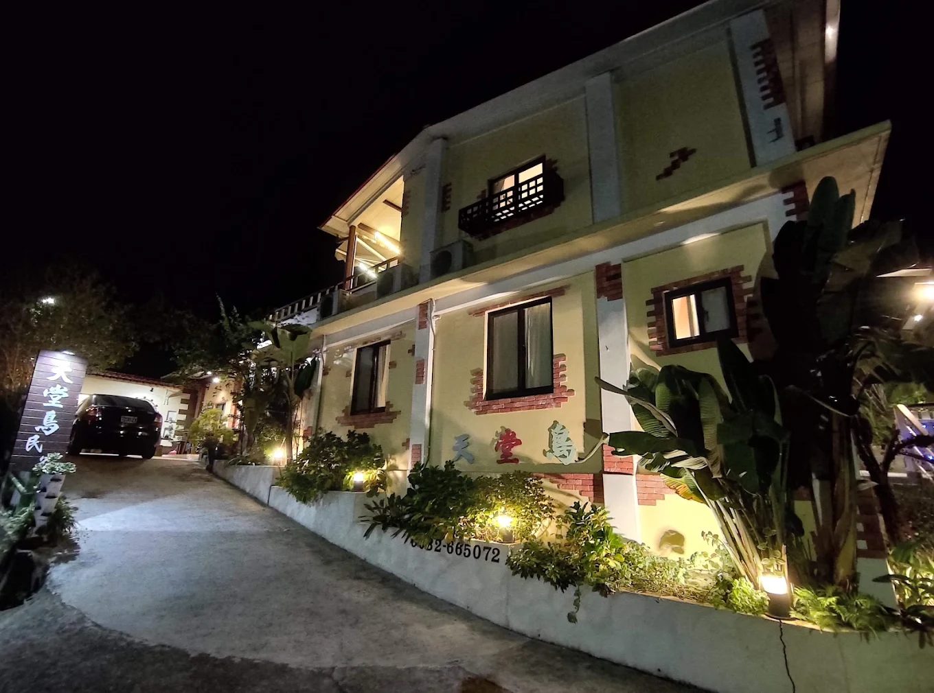 揭開苗栗南庄的隱藏魅力:最佳旅遊攻略