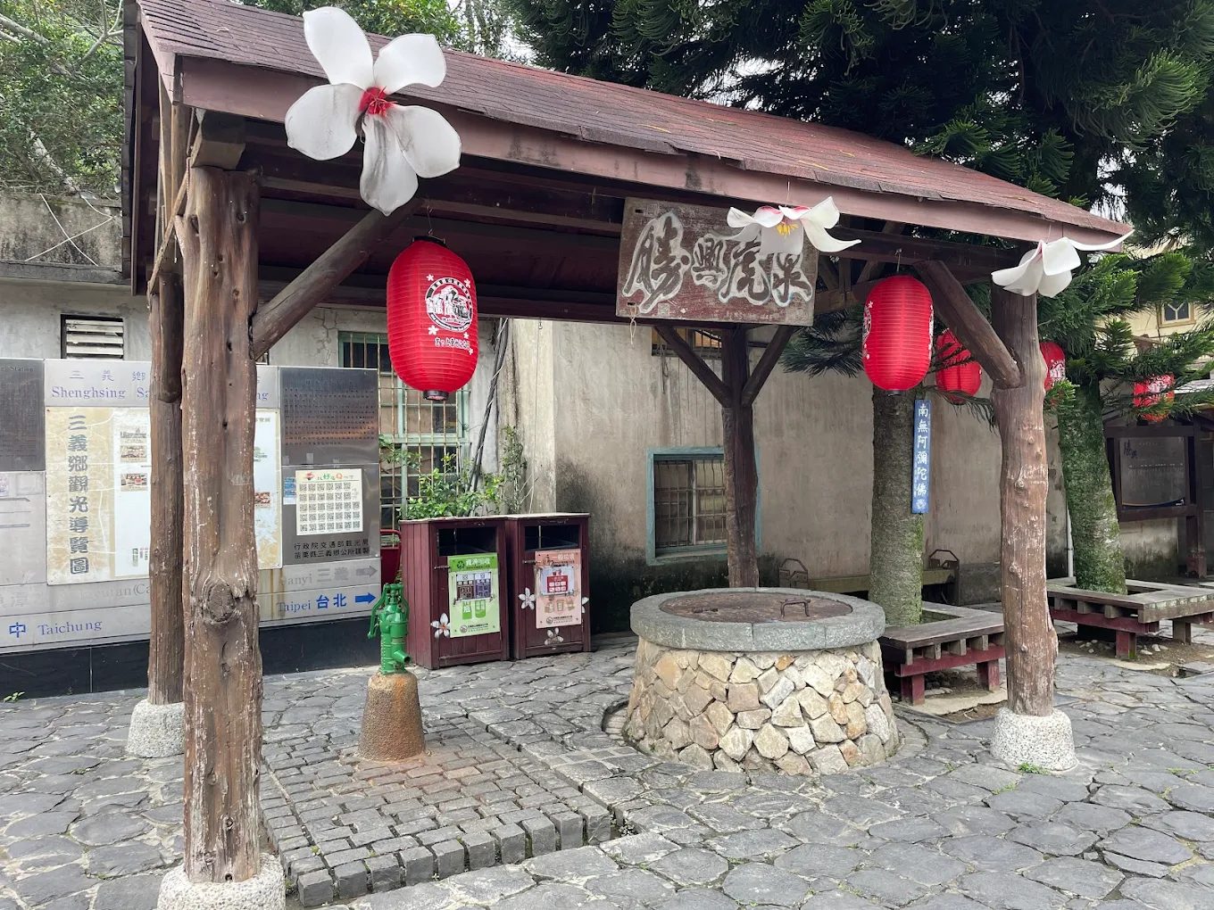 勝興車站：探索台灣迷人的歷史與美食之旅