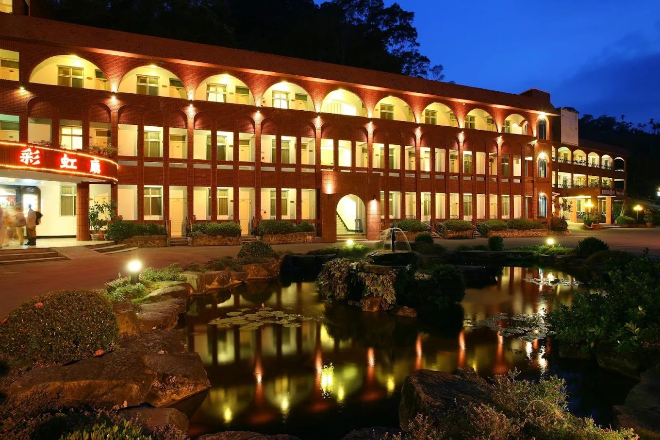 探險知本國家森林遊樂區|自然美景與體驗攻略