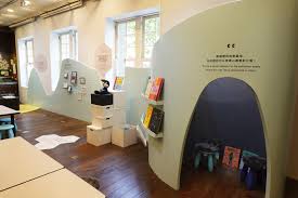 台北當代藝術館