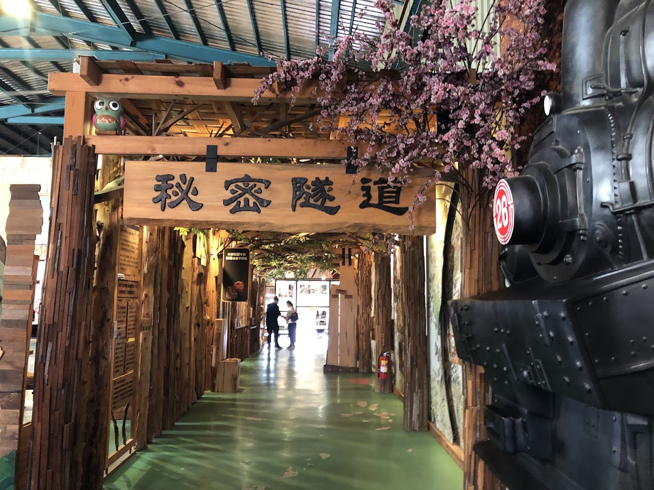 嘉義景點推薦：玩樂、親子互動，讓您不容錯過的必訪地點