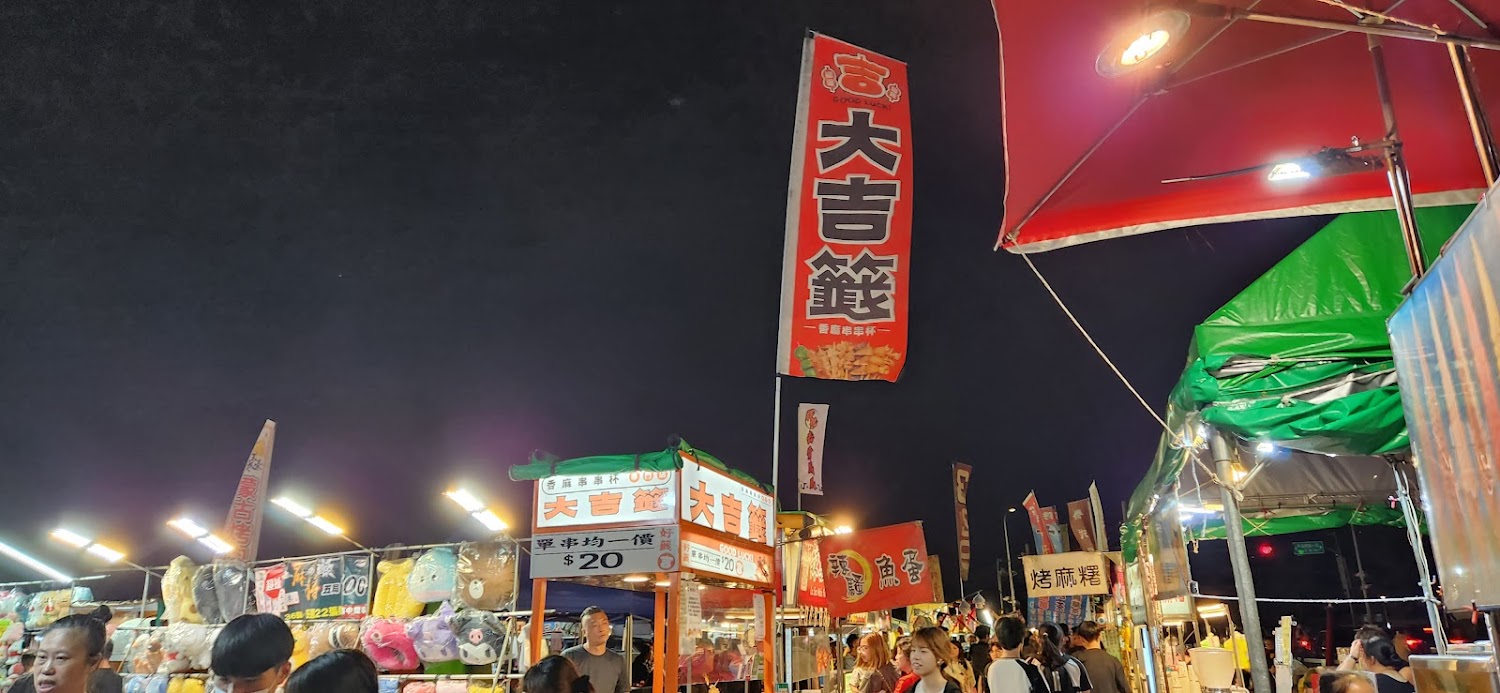 探訪旱溪夜市：台中最具在地風情的夜市經驗