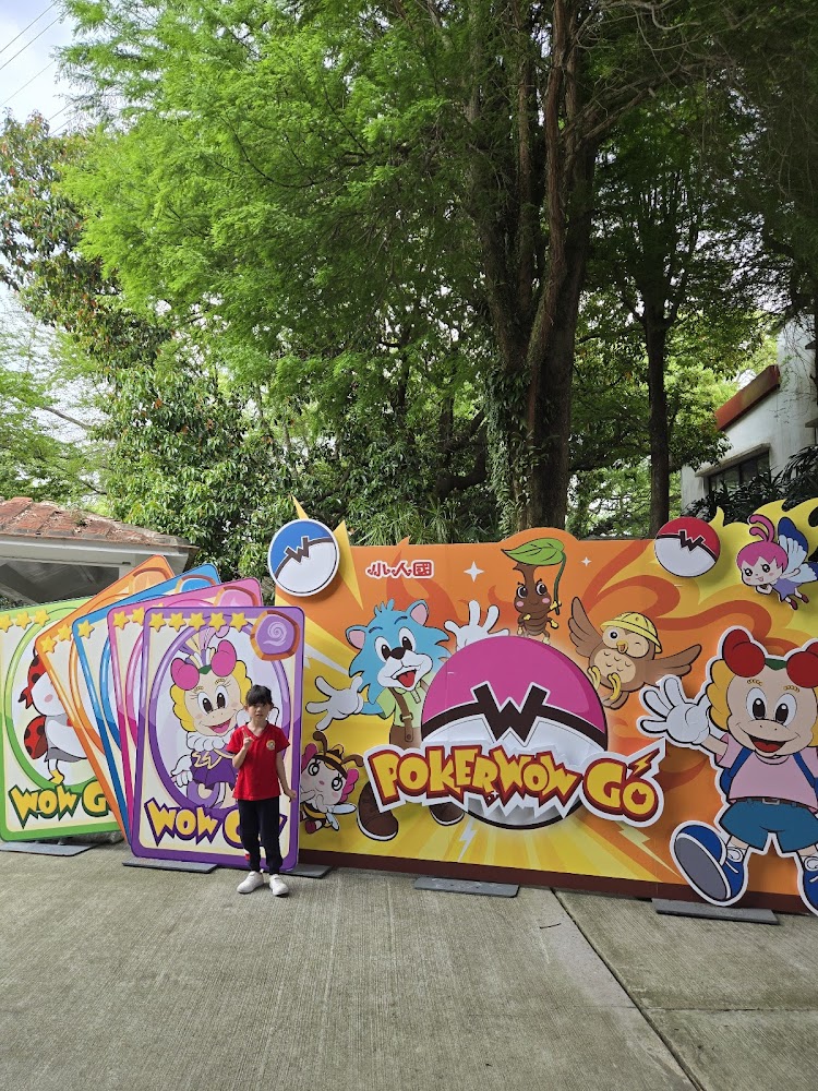 小人國主題樂園：親子同遊的必訪天堂
