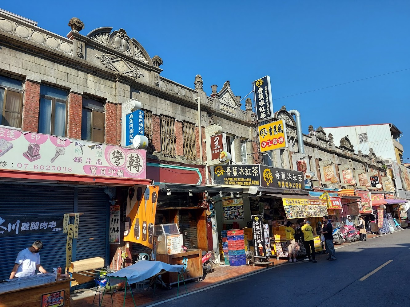 旗山老街地圖與位置資訊