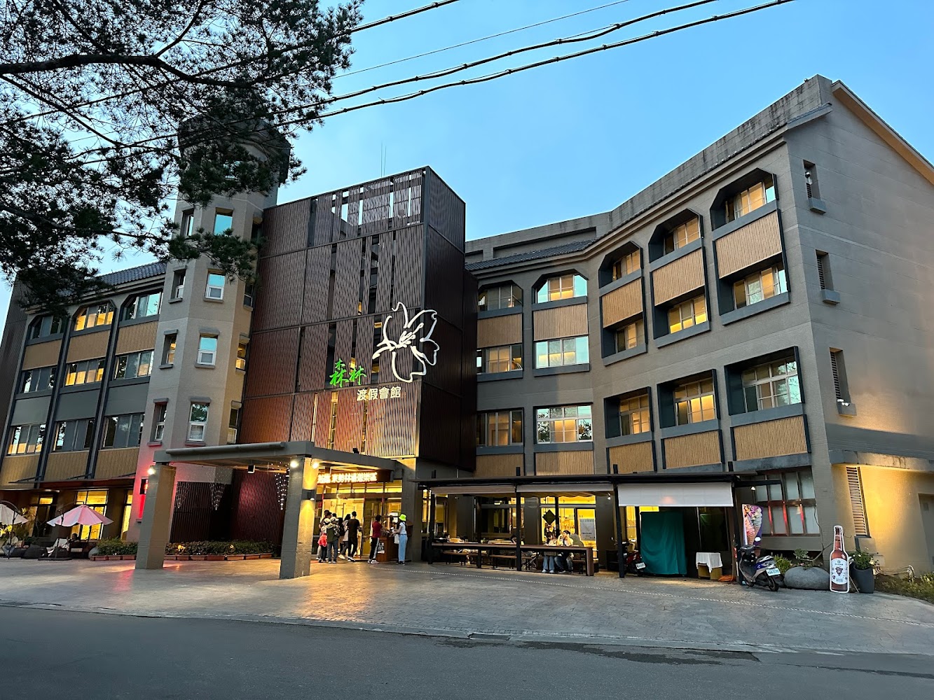 探索東勢林場：親子同遊與自然療癒的最佳選擇