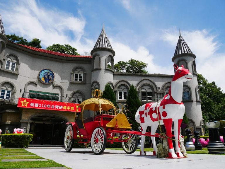 King Garden｜南投景點：探索熱門的五大旅遊亮點