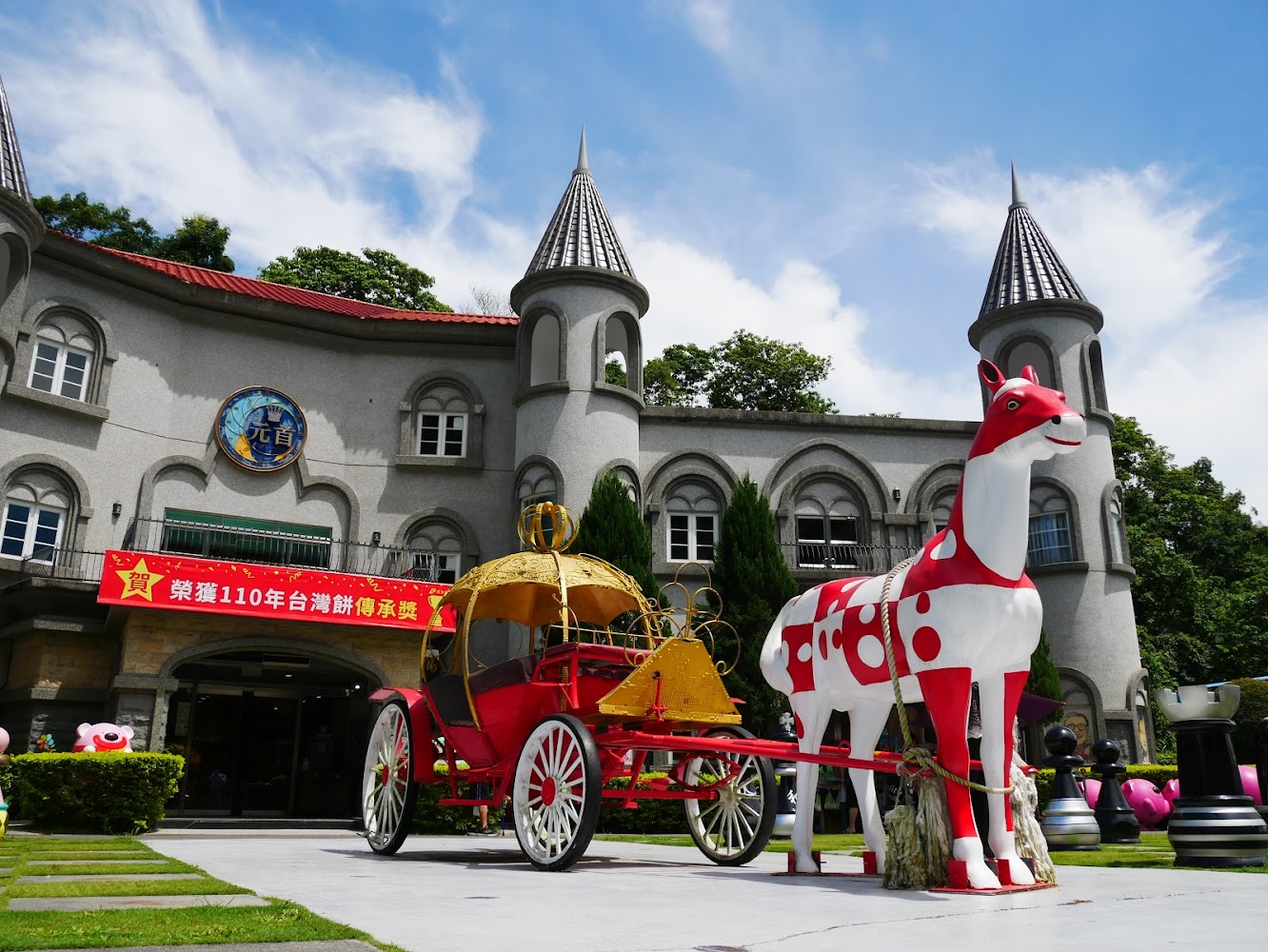 King Garden｜南投景點：探索熱門的五大旅遊亮點