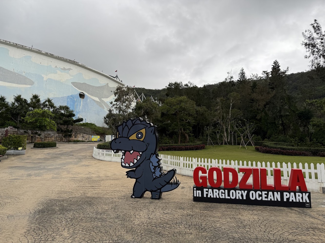 遠雄海洋公園：親子共遊的最佳場所