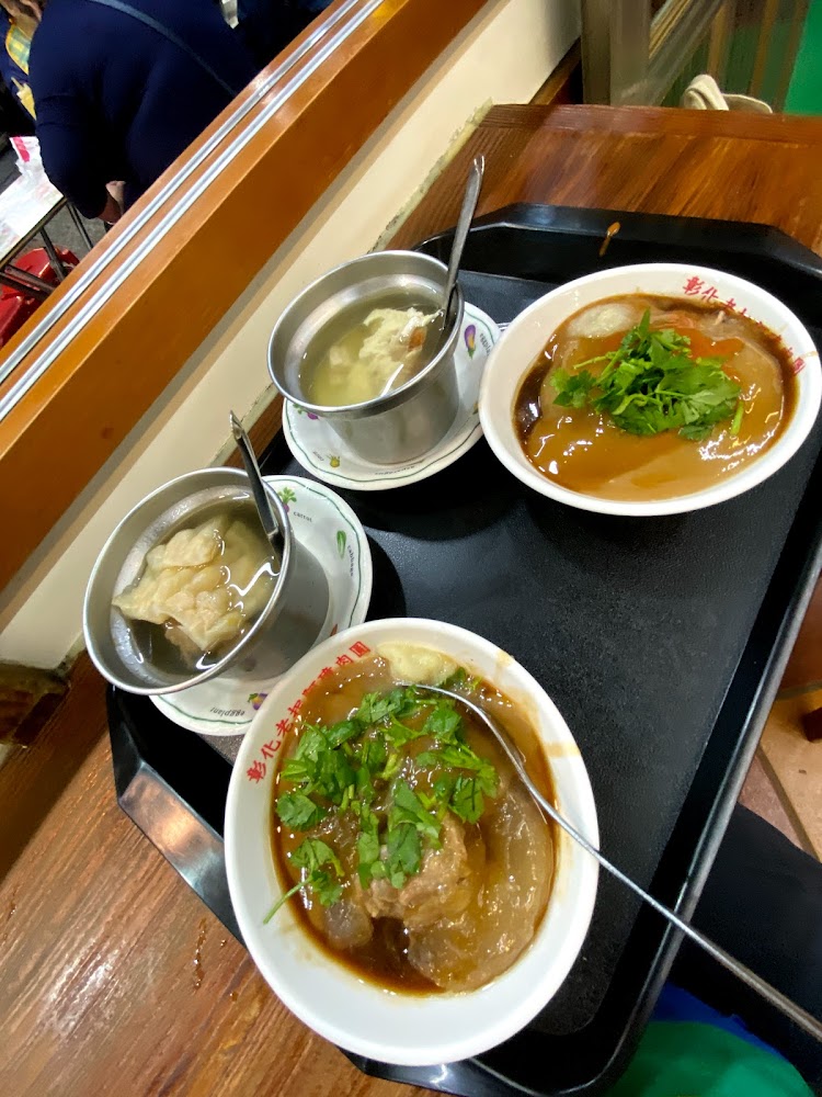 彰化老担阿璋肉圓