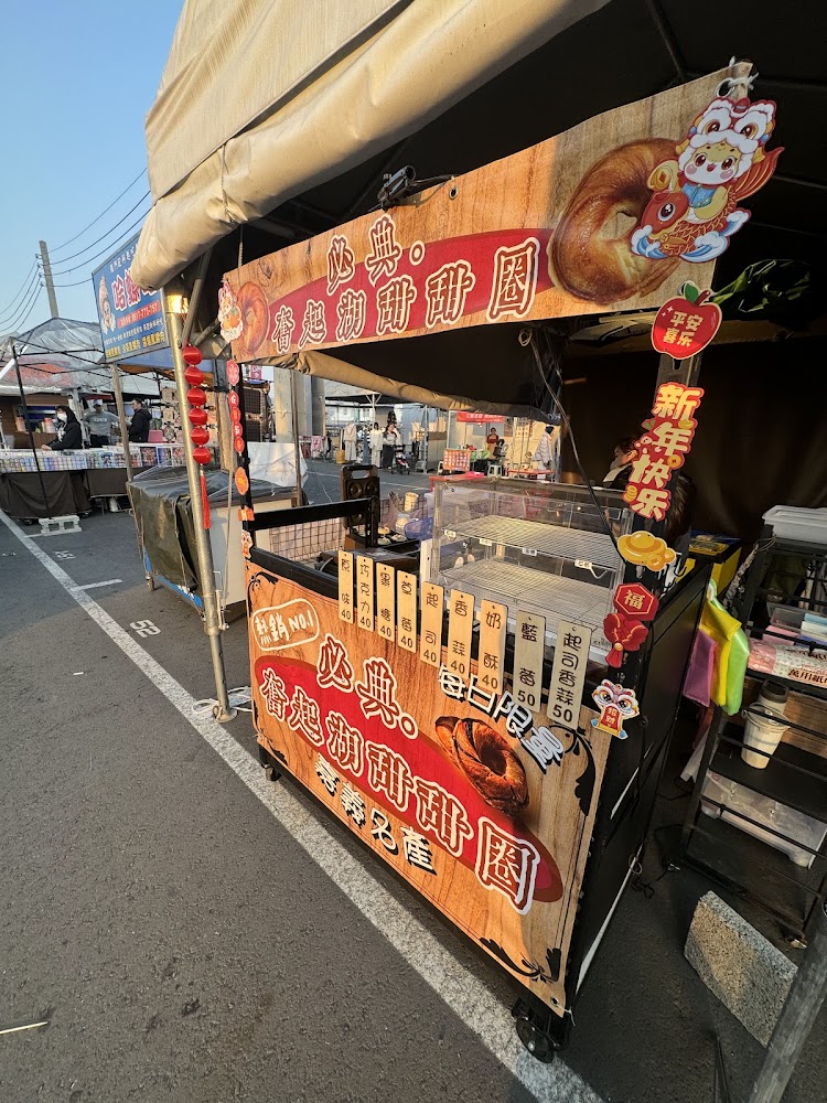 湖美夜市推薦|探索嘉義夜市的美食與熱鬧