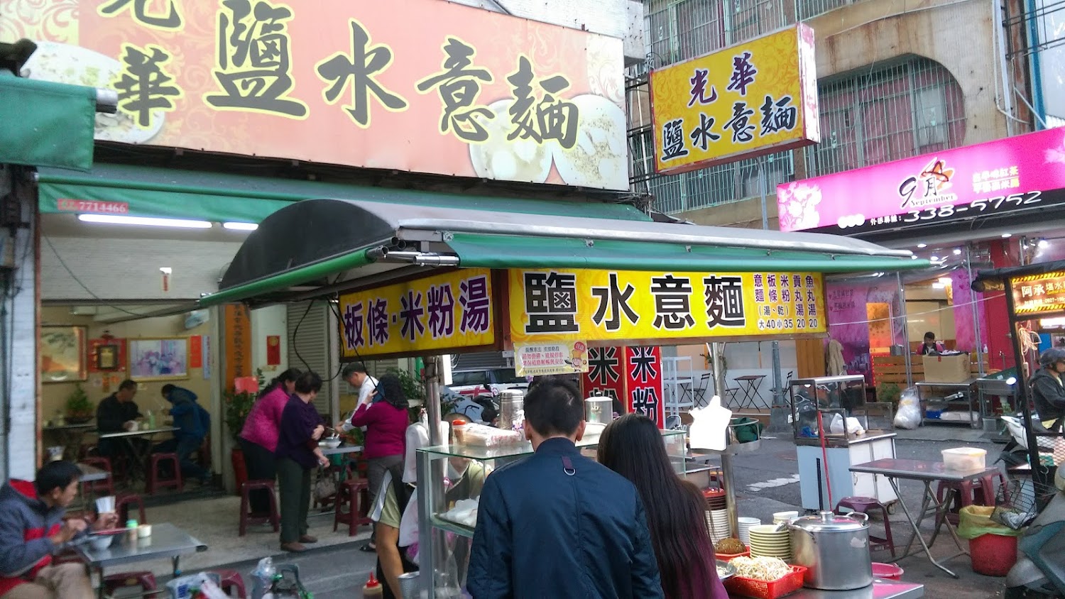 揭開高雄夜市的美食與樂趣：必訪六合、瑞豐以及光華夜市