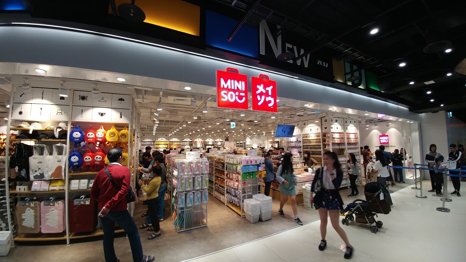 夢時代美食探索：發現高雄最佳餐廳