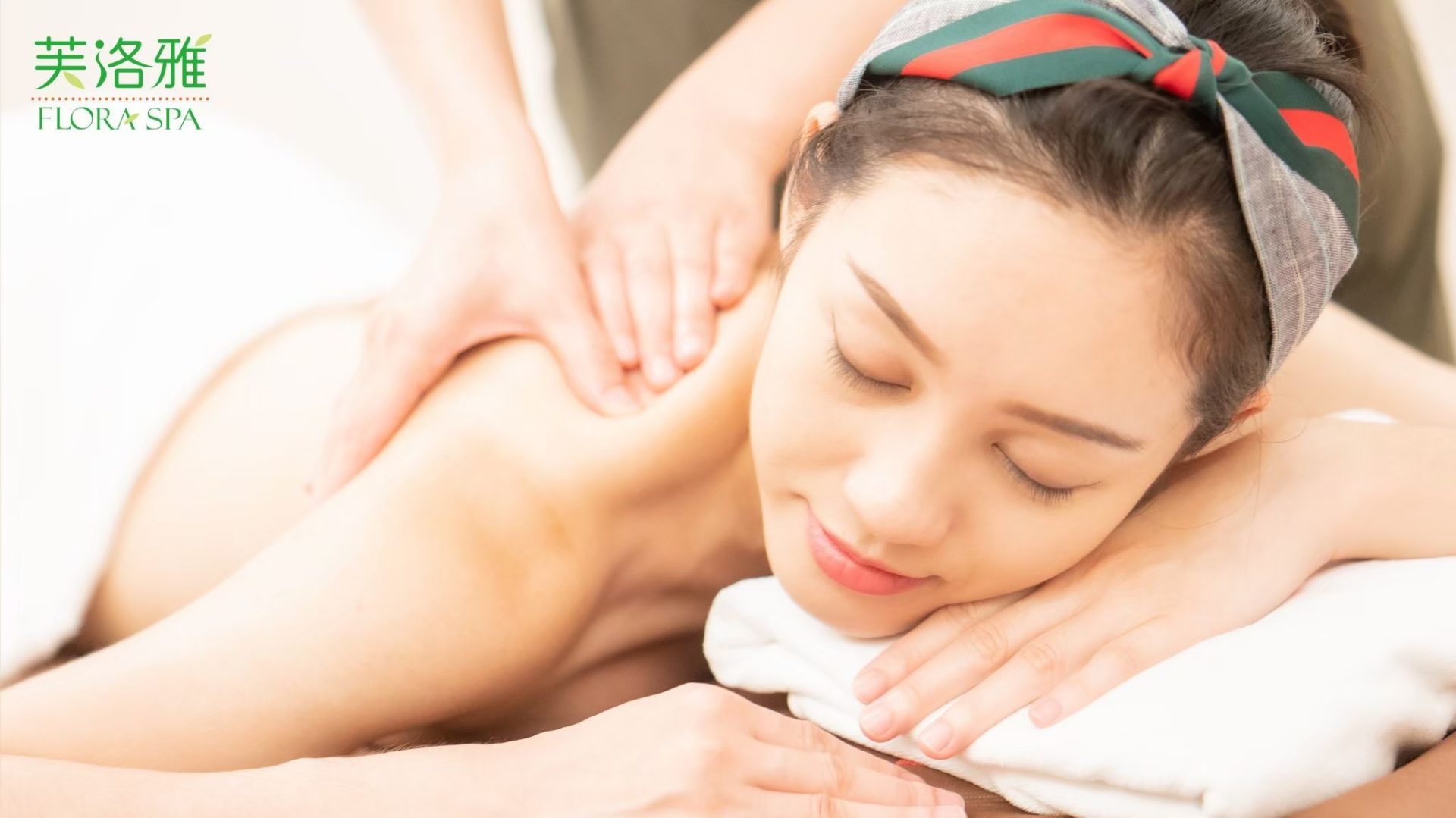 【2025台北芳療推薦】放鬆身心必收藏！這5家高評價芳療工作室好評爆棚