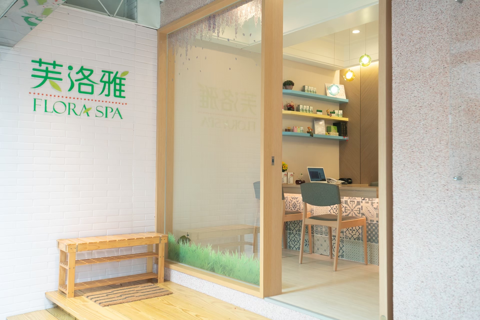 【2025台北芳療推薦】放鬆身心必收藏！這5家高評價芳療工作室好評爆棚