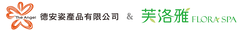 德安姿芙洛雅logo