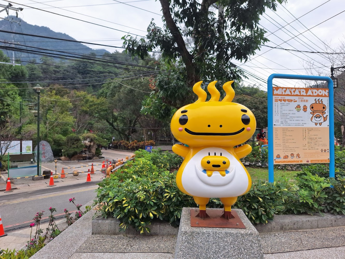 谷關溫泉廣場｜探索谷關景點：必訪的五個熱門場所介紹