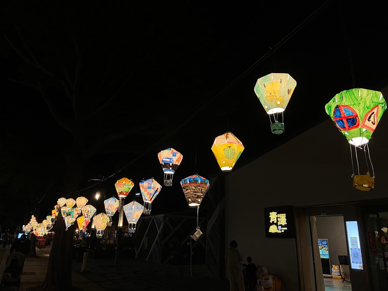 鐵花村音樂聚落歷史｜鐵花村音樂聚落慢市集：探索台東的音樂與文化綜合體