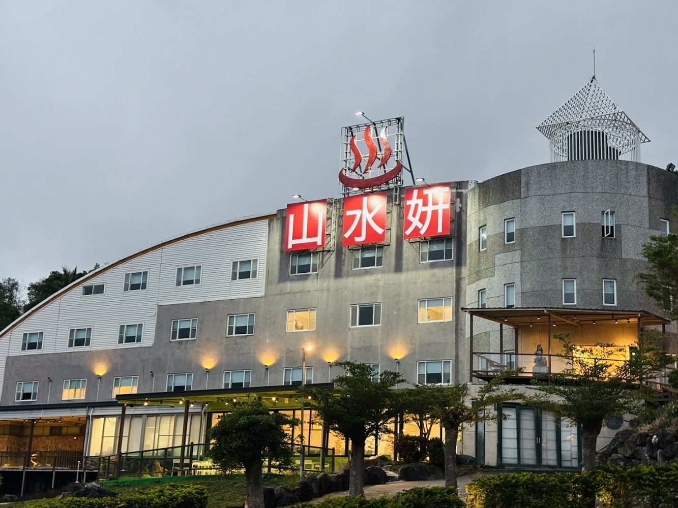 金崙溫泉：探索台東隱藏的湯泉寶地