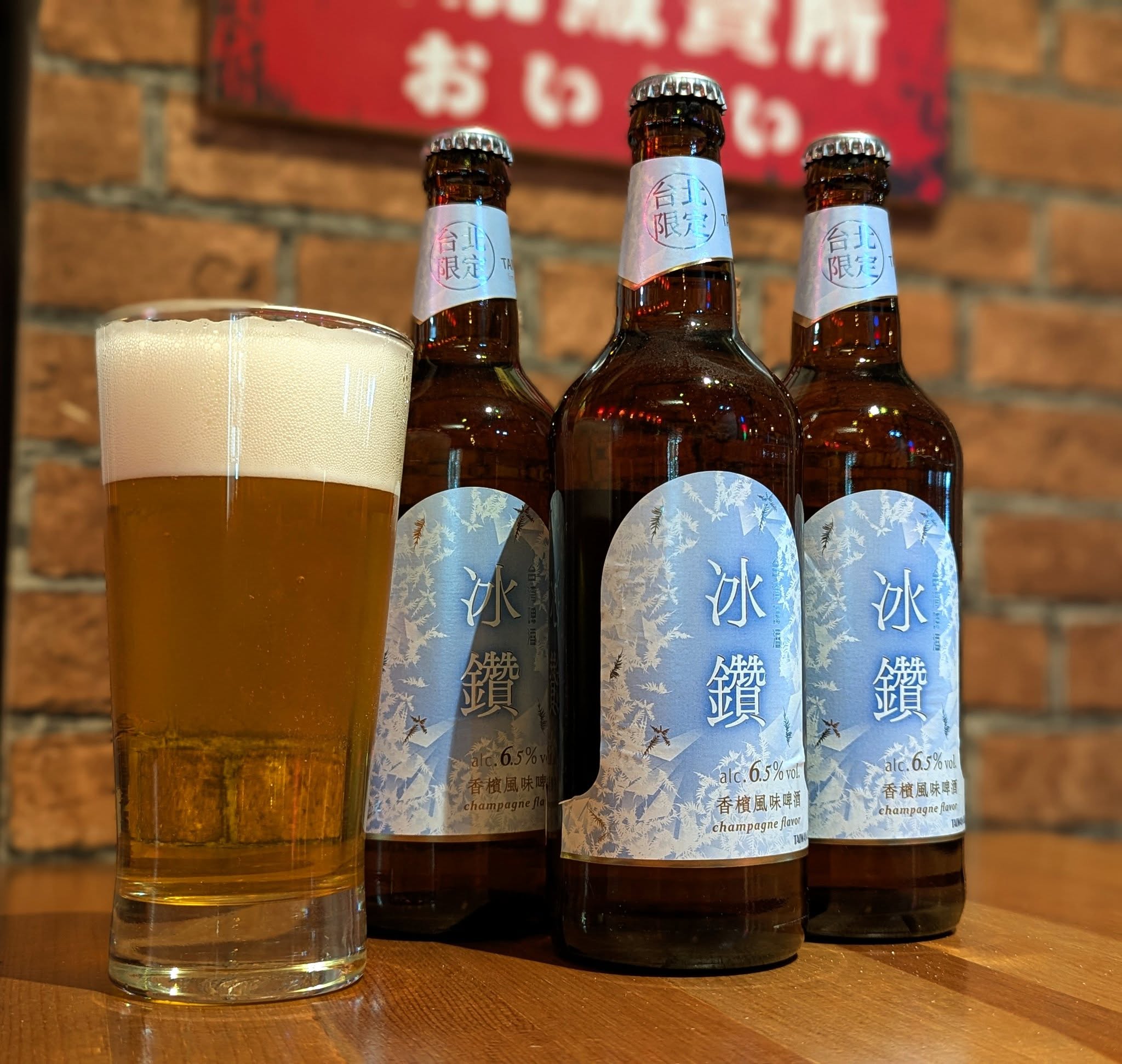 燒包大眾酒場.食堂