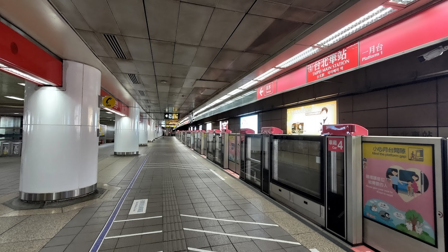 台北車站：旅客必知的交通樞紐與美食天堂