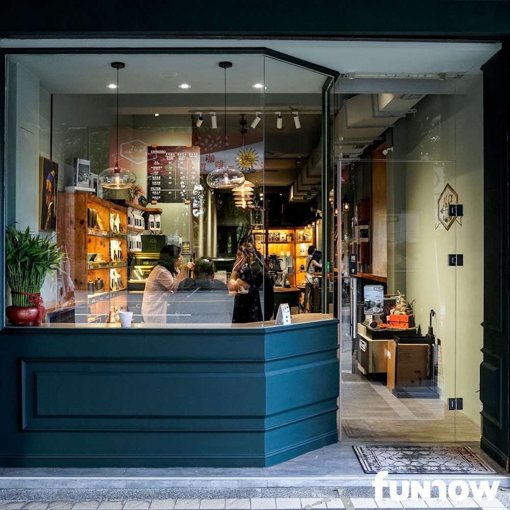 台北咖啡廳推薦：輕鬆享受咖啡時光的最佳選擇