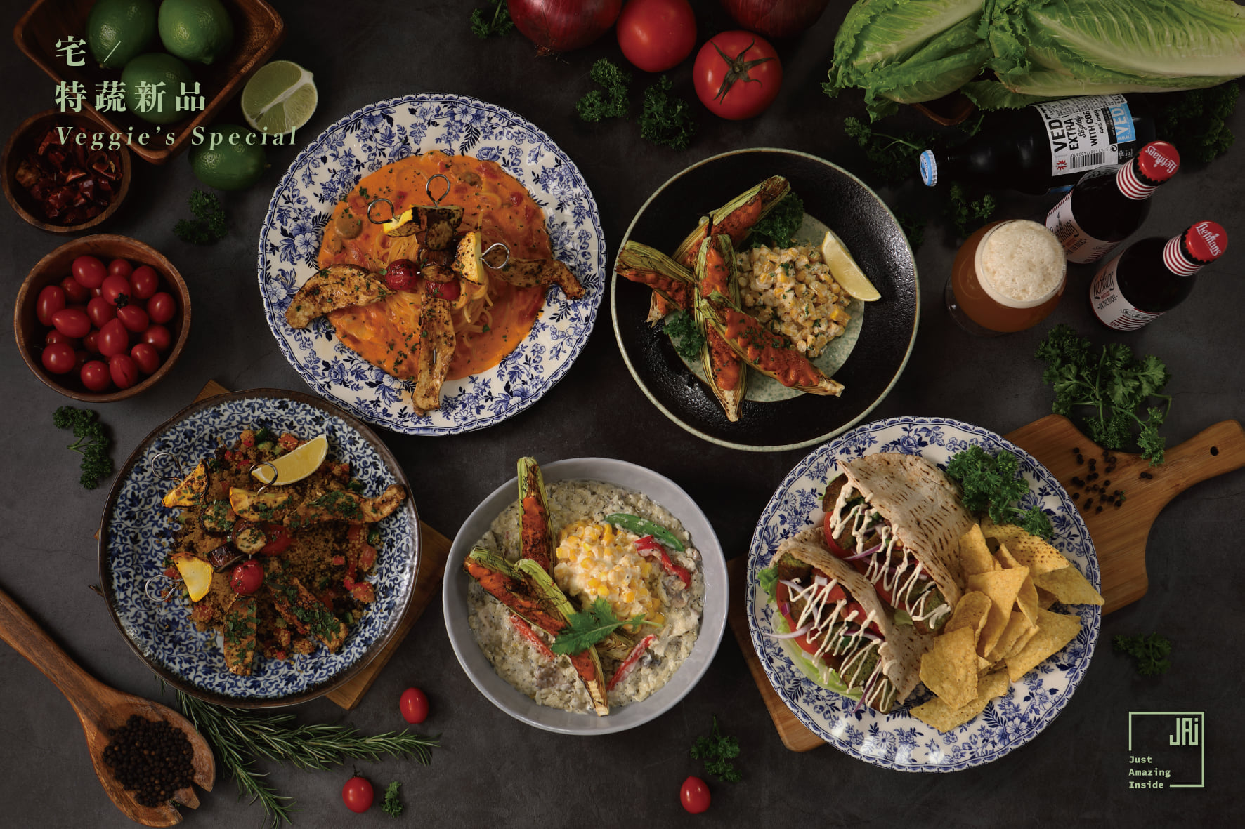 JAI宅 西門店|玻璃屋裡的森林系網美餐廳,顏值與美味兼具