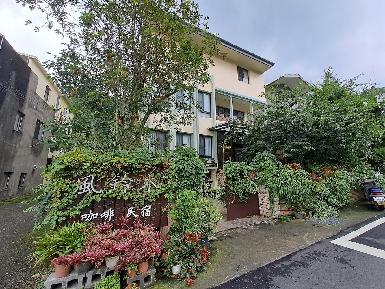 南庄住宿推薦：舒適民宿一網打盡