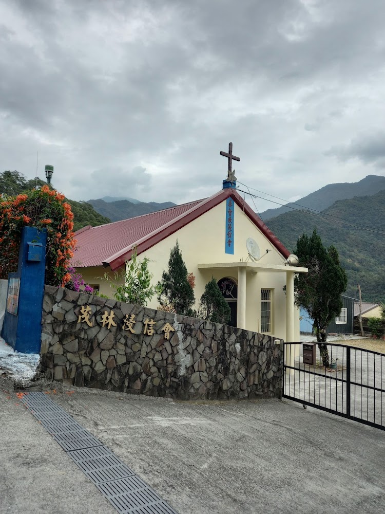 茂林國家風景區探索完全指南：必遊景點和秘訣