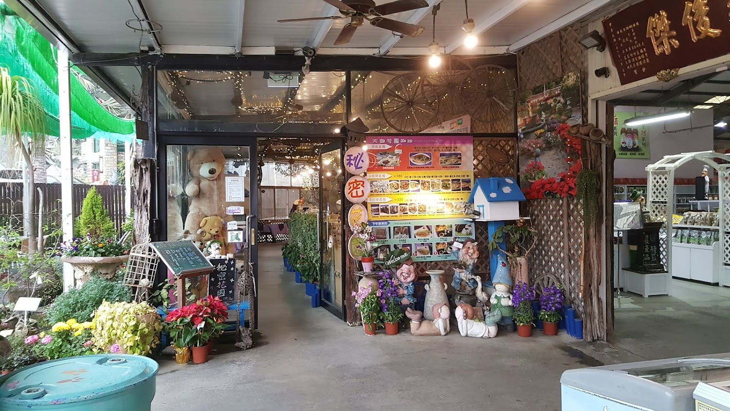 桃園賞花輕旅行：在大溪天御花園沉浸自然之美