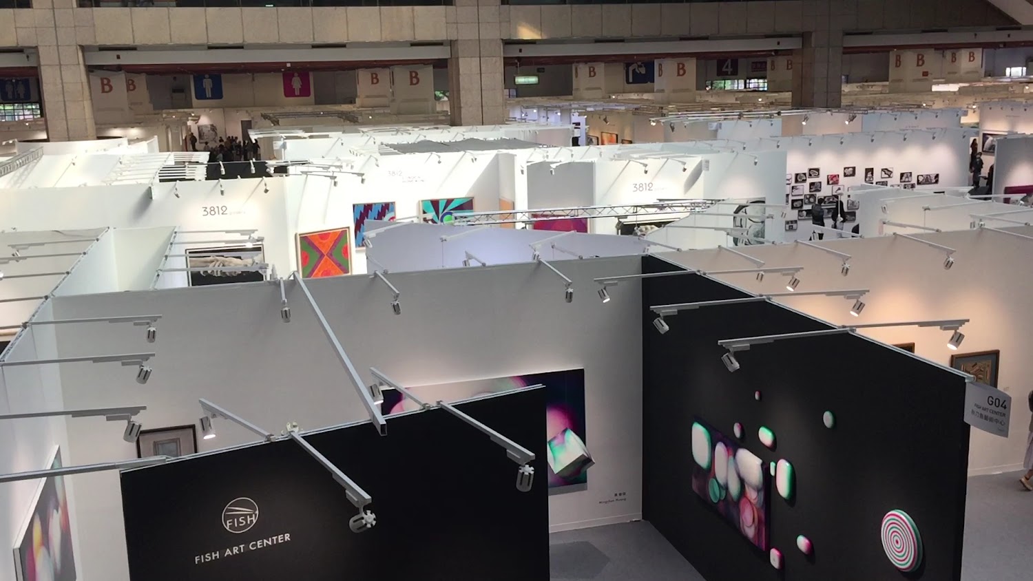 台北世界貿易中心 展覽大樓 (世貿一館)