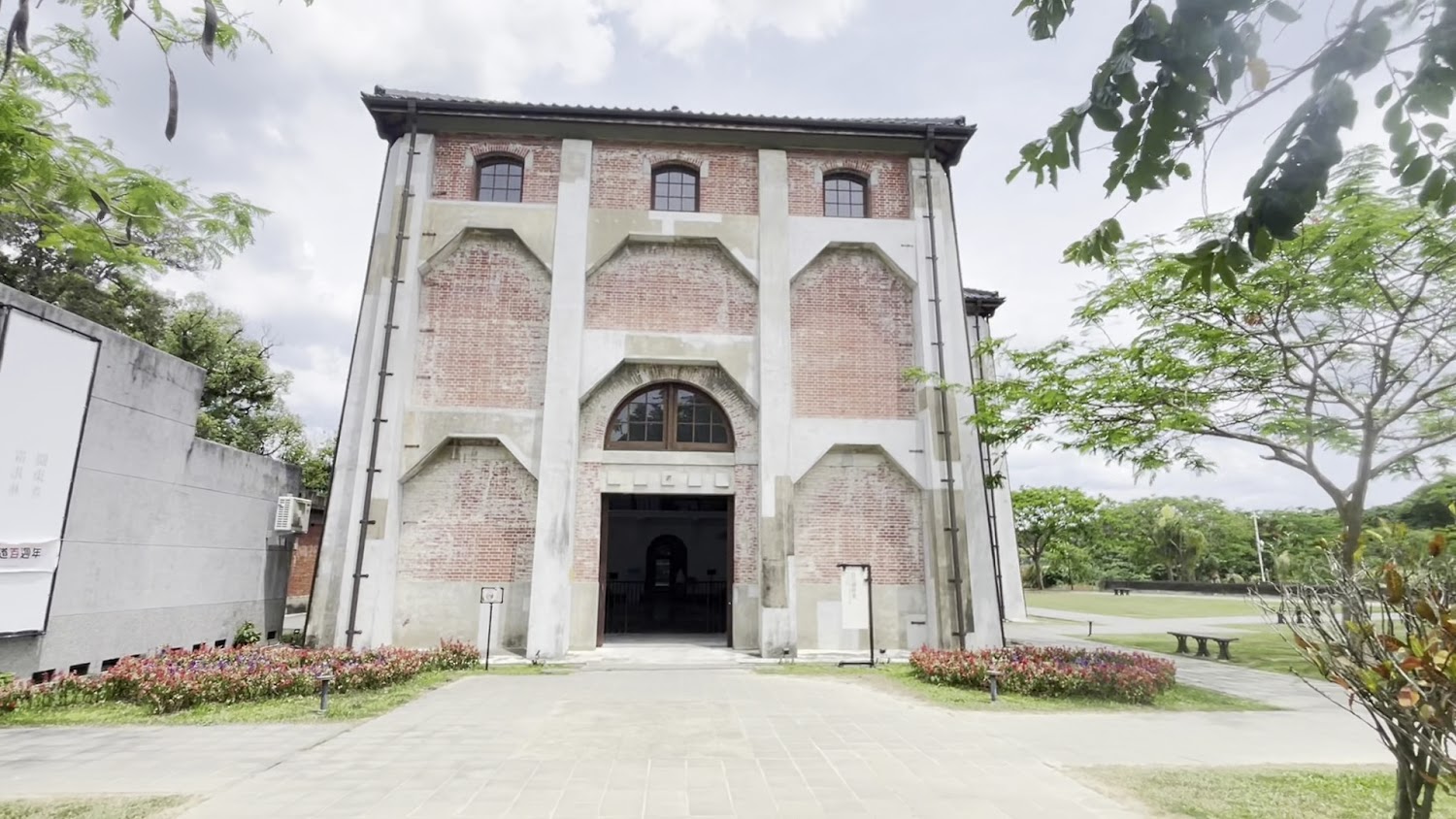 臺南山上花園水道博物館