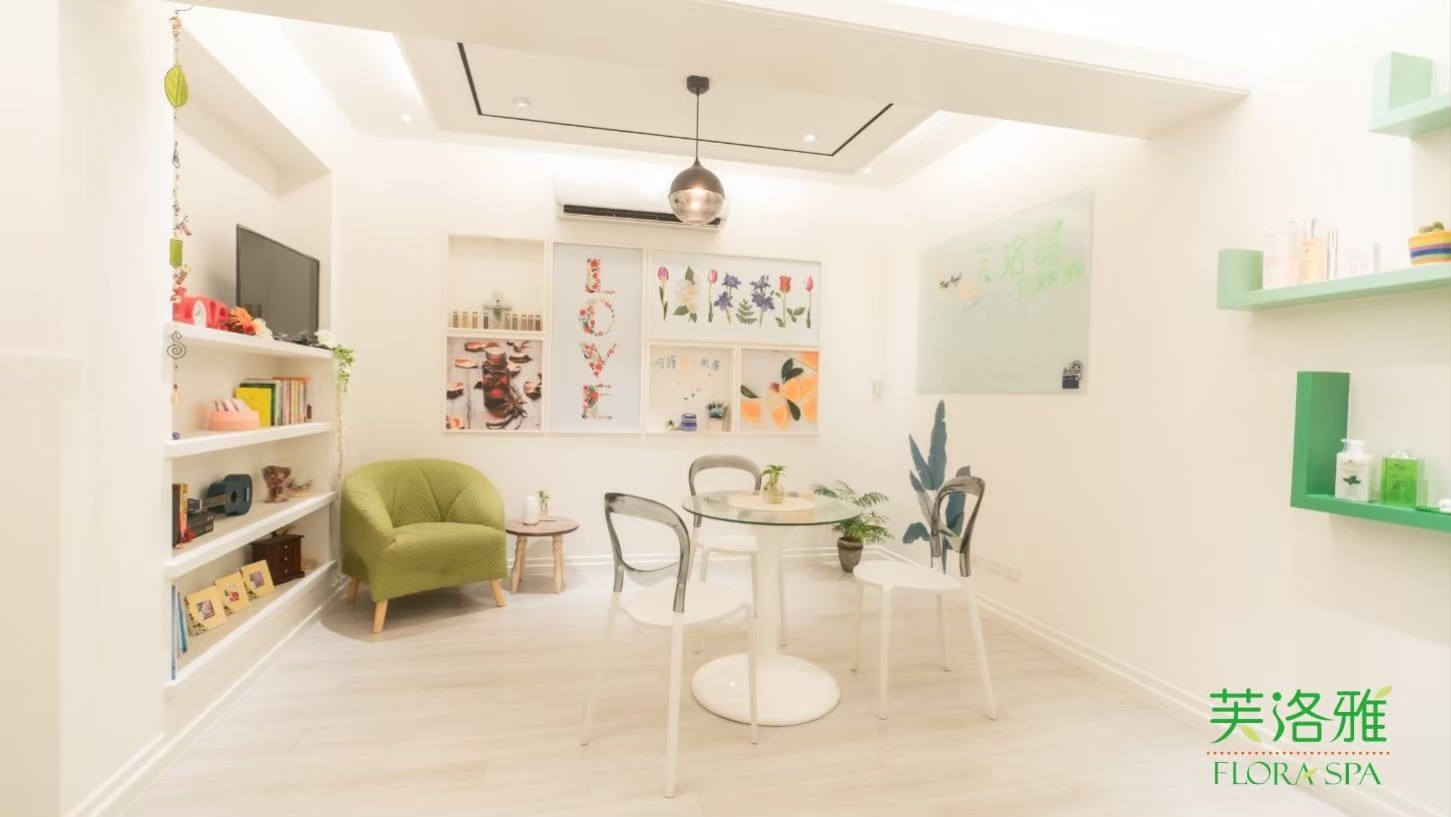 芙洛雅 Flora Spa｜氣質系保養派，從經絡到亮白一步到位