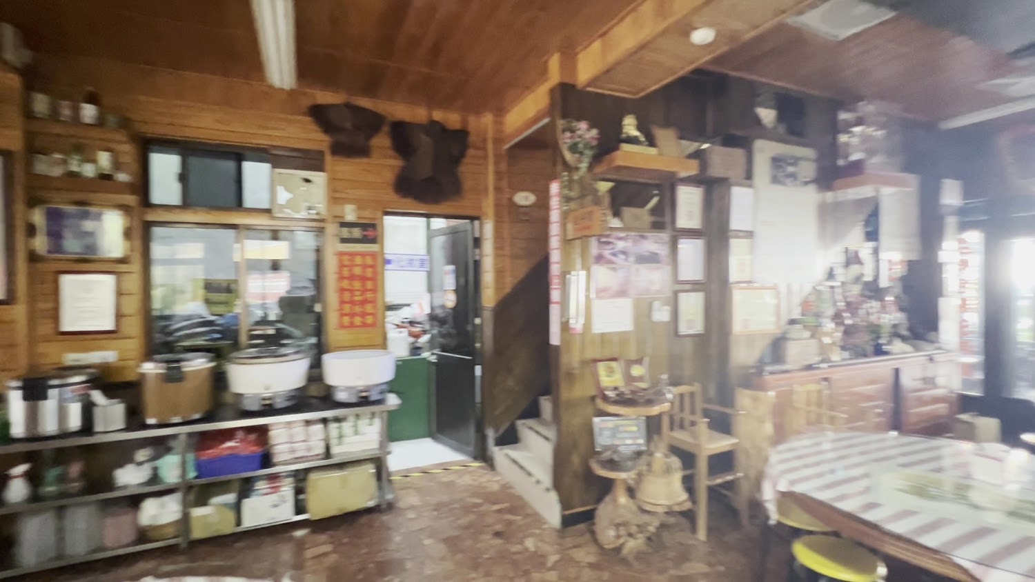 北横贯下巴陵温泉山莊餐廳 - 桃園