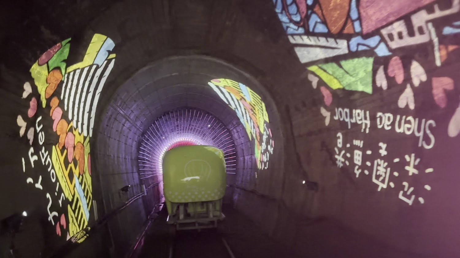 深澳鐵道自行車 八斗子站