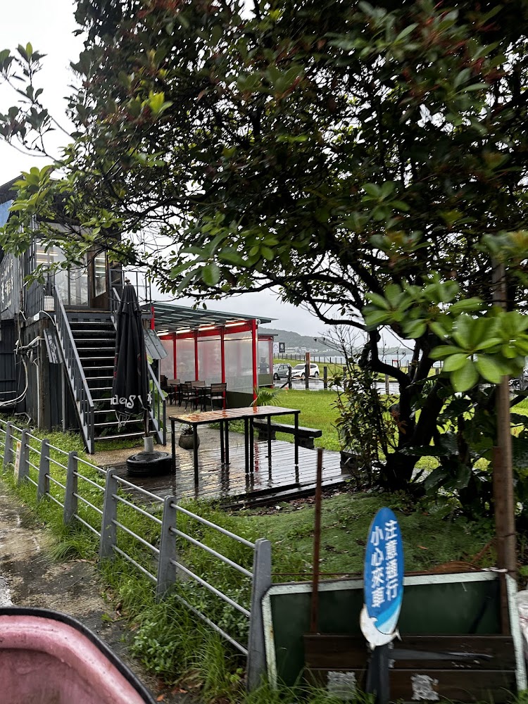 深澳鐵道自行車 八斗子站