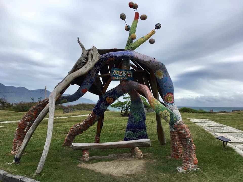 加路蘭遊憩區｜探索台東景點：不可錯過的五大旅遊熱點