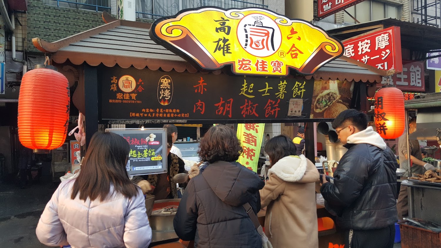 高雄景點必去攻略：五大旅遊地點全解析