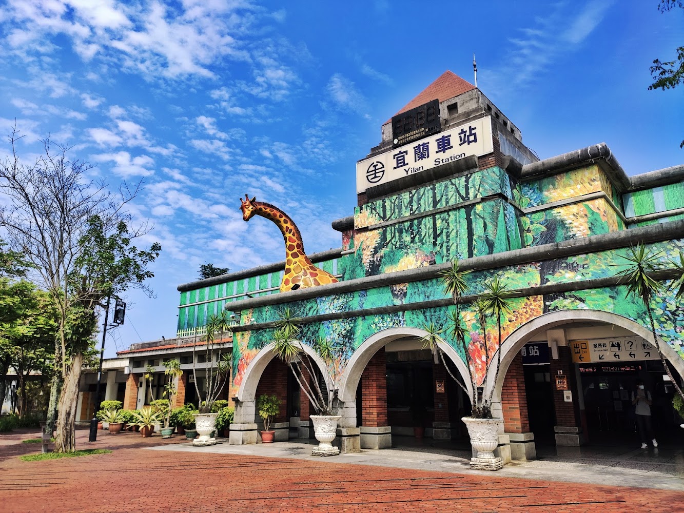 宜蘭旅遊攻略：探索當地最佳景點和秘境