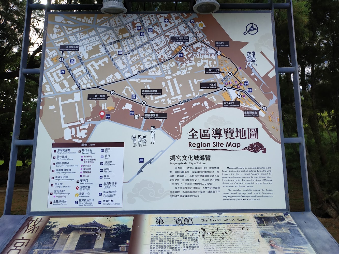 澎湖花火節全攻略｜觀音亭親水遊憩區賞煙火、吃美食、住好房一次搞定！