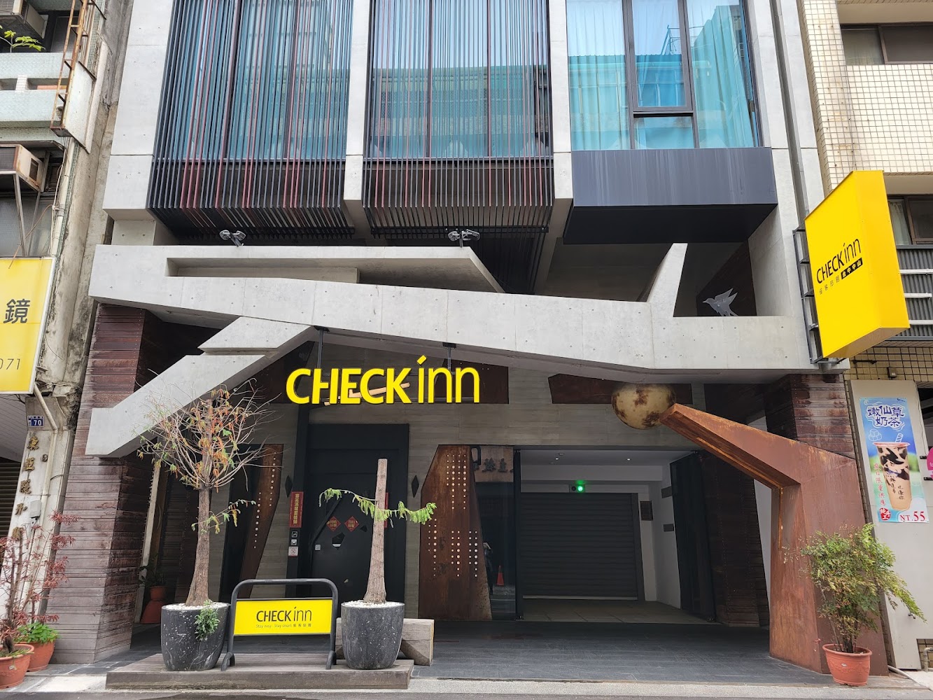 CHECK inn Taichung Zhongshan｜台中住宿推薦：精選5間讓你輕鬆入住的優質飯店