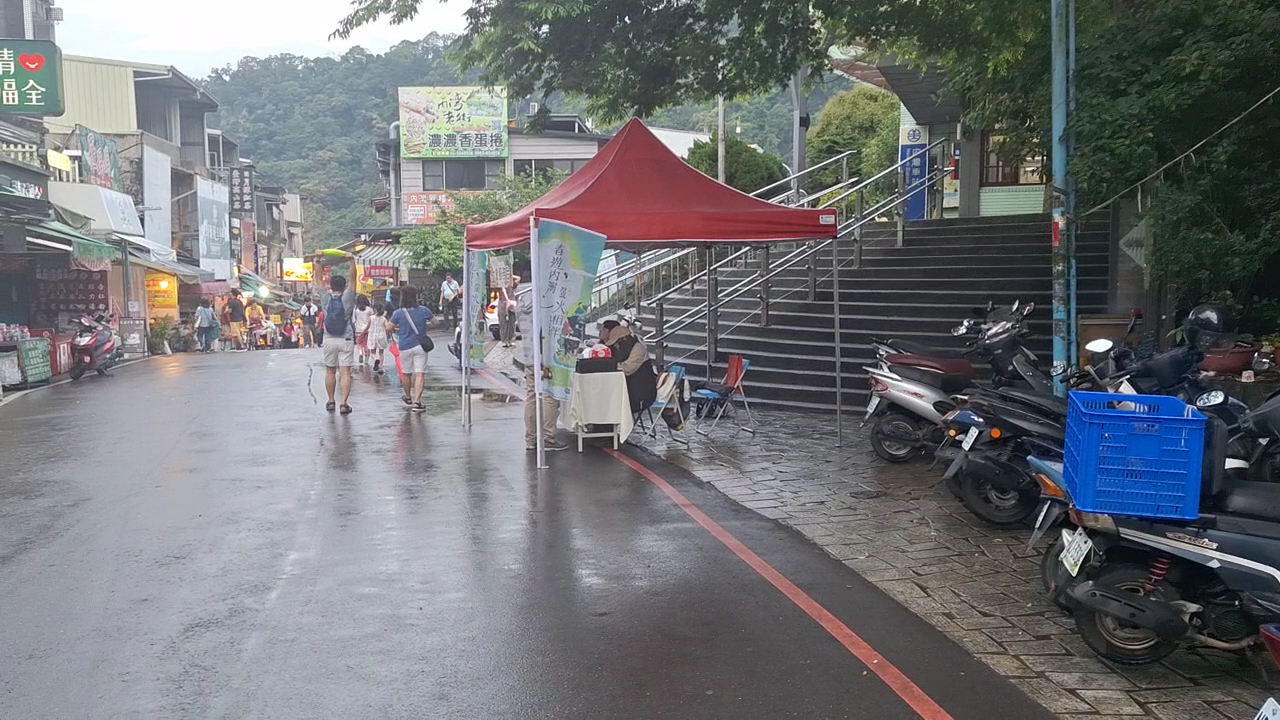 內灣老街旅遊指南：深入探索文化與美食的最佳選擇