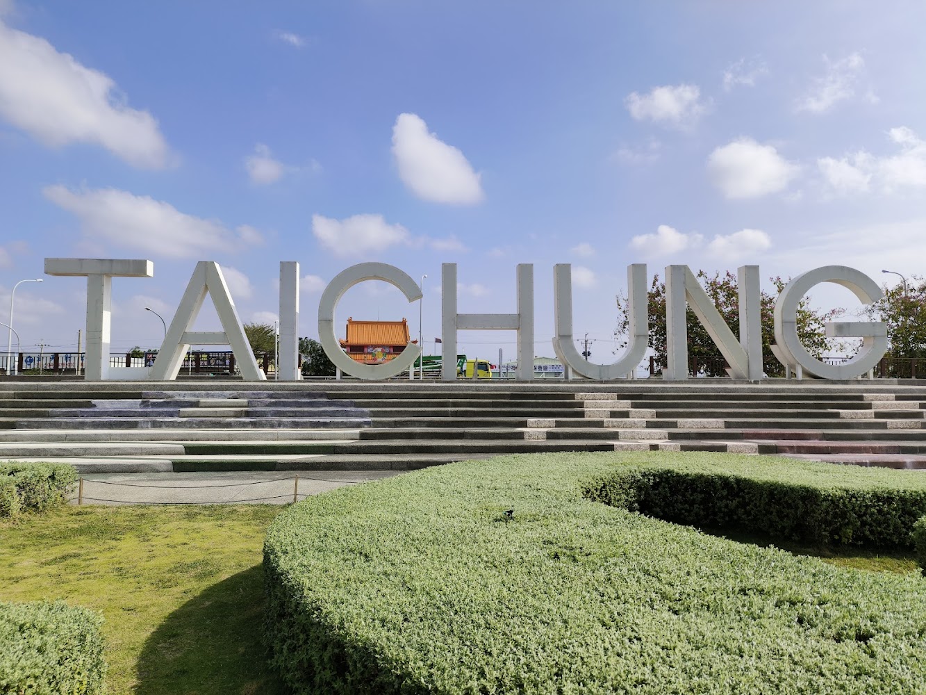 探索台中景點：不容錯過的旅遊勝地