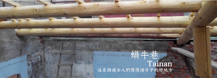 探索台南景點：必訪的5大熱門地點