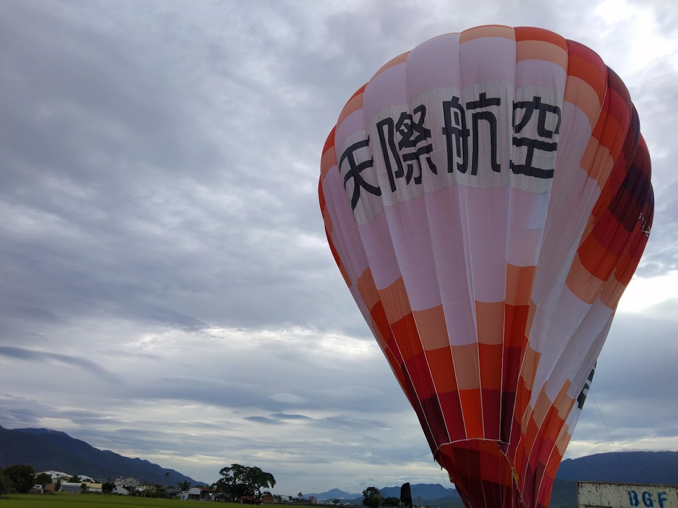 探索台東熱氣球嘉年華的魅力:搭上夢想的飛行