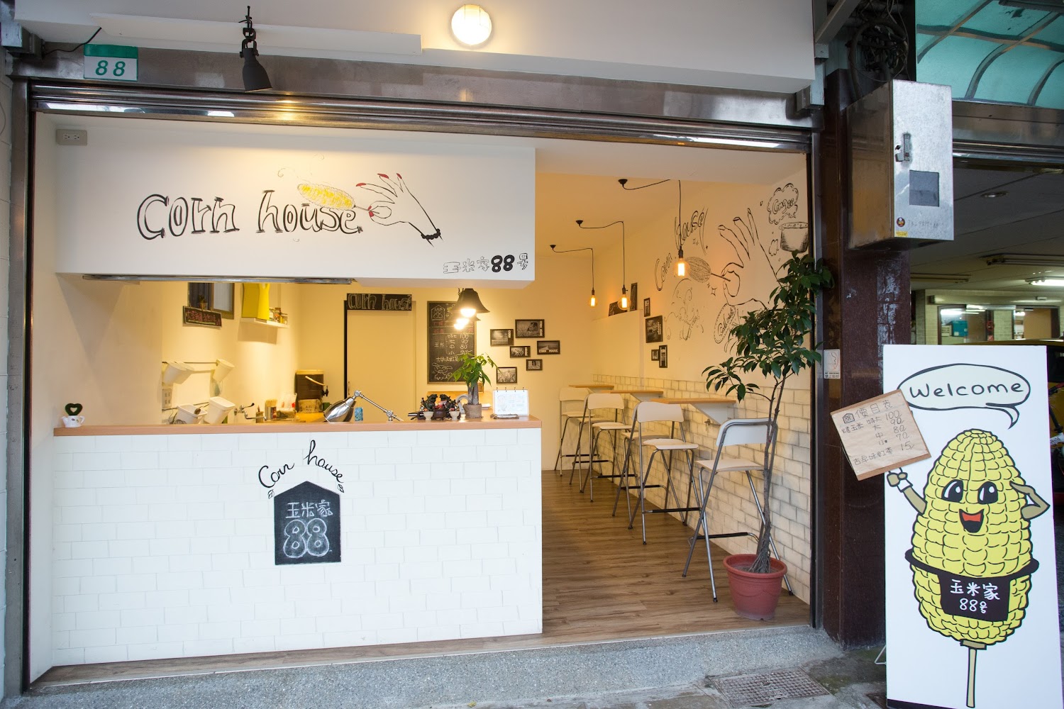 南機場夜市必吃美食攻略｜讓你一次掌握隱藏版美味