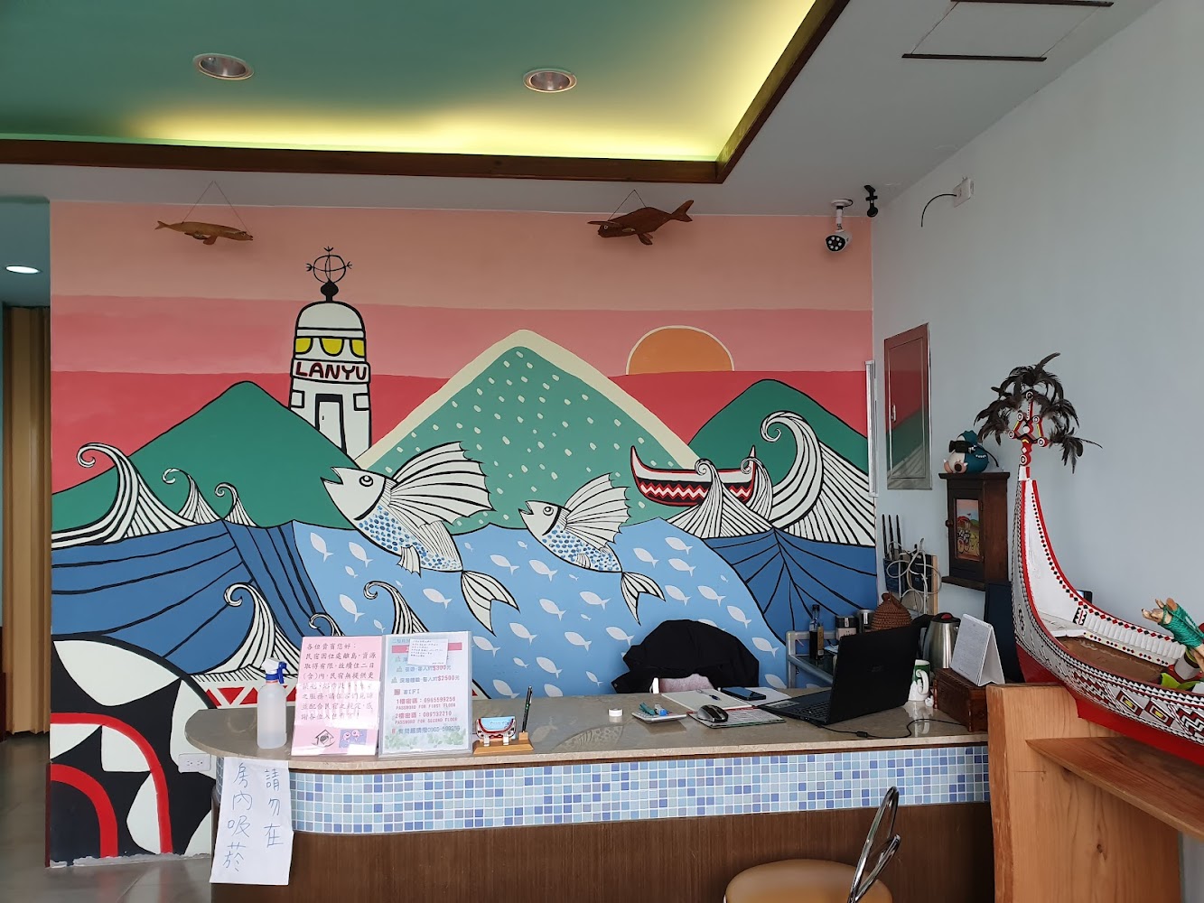 蘭嶼民宿選擇指南：走進兩隻魚民宿的獨特魅力